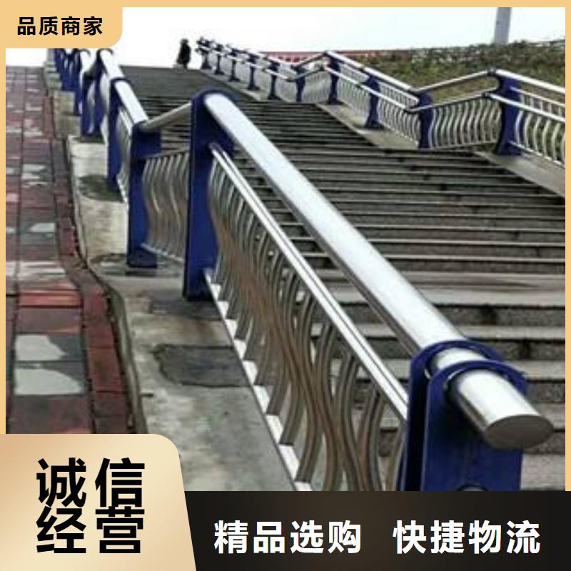 可定制的201不锈钢碳素钢复合管现货厂家