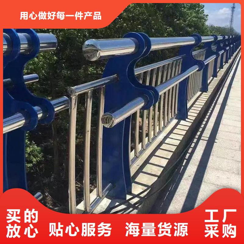 河道道景观护栏价格公道