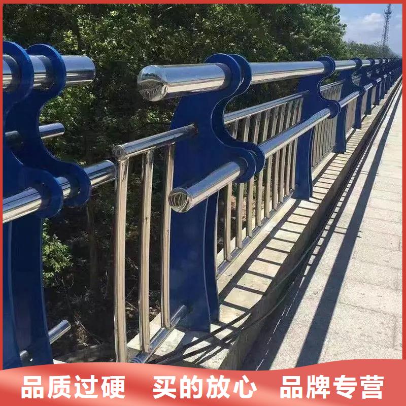 景观栏杆-多年大厂