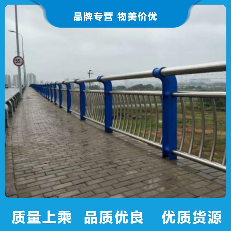 201不锈钢复合管栏杆优选好货