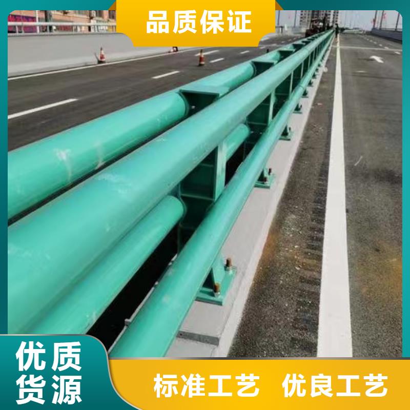 桥梁防撞护栏【交通防撞围栏】品质保障价格合理