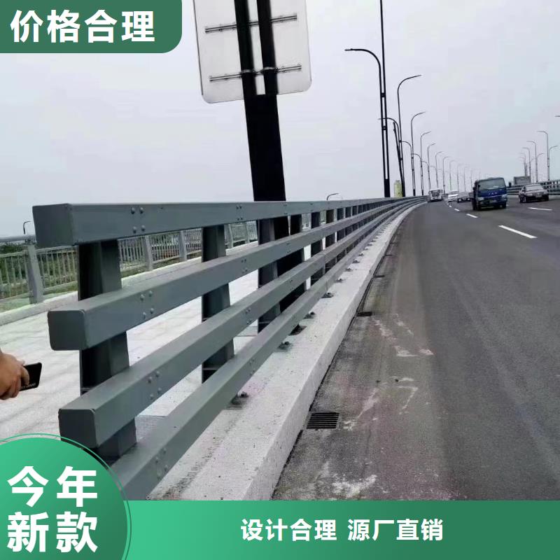 定制304不锈钢碳素钢复合管的厂家