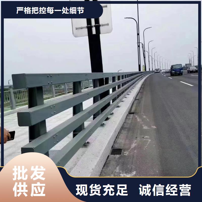 供应批发灯光护栏栏杆-品牌