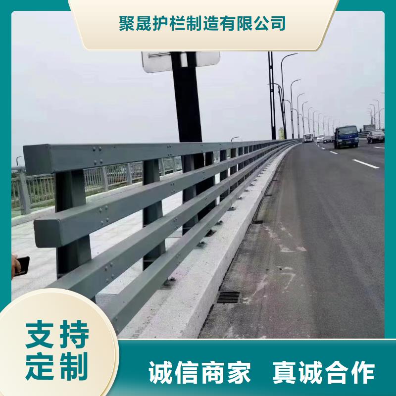 河道道景观护栏优选厂家