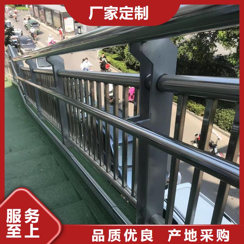 201不锈钢碳素钢复合管解决方案