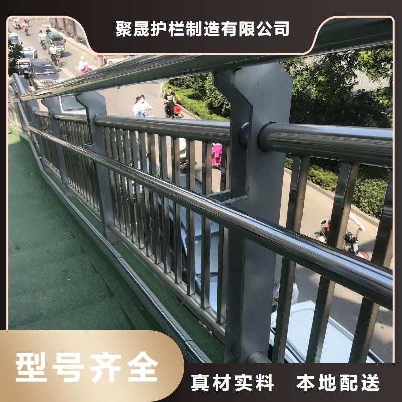 平江铝合金桥梁栏杆
