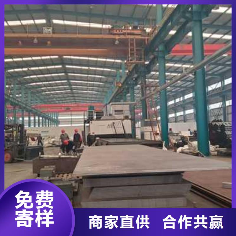 买304不锈钢碳素钢复合管不要贪图便宜