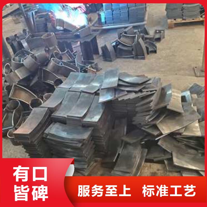 不锈钢复合管楼梯栏杆专业生产厂家