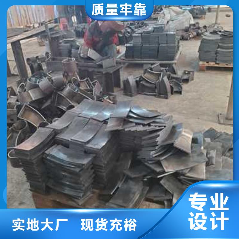 平江圆管防撞栏杆