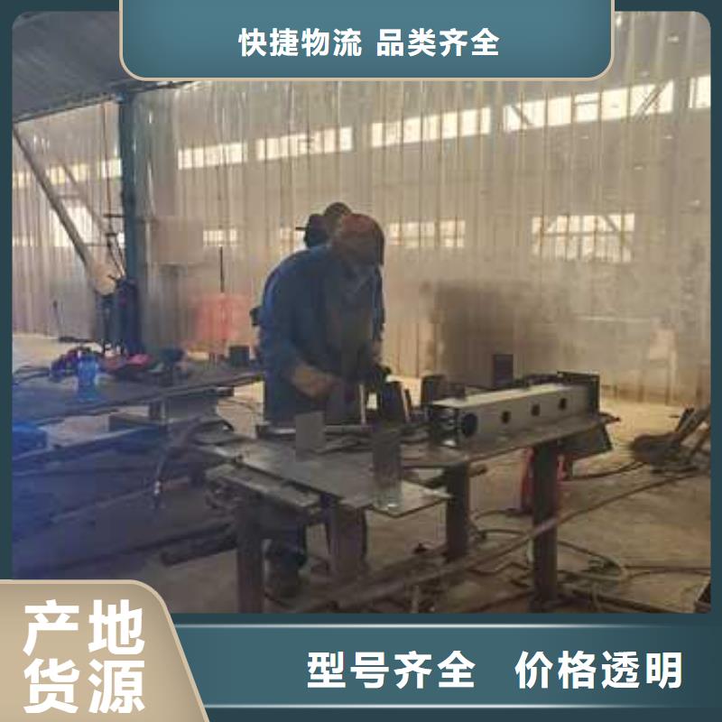 不锈钢复合管楼梯栏杆生产厂家_厂家直销