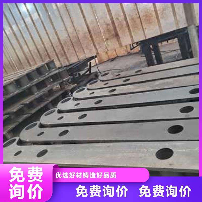 304不锈钢碳素钢复合管发货快