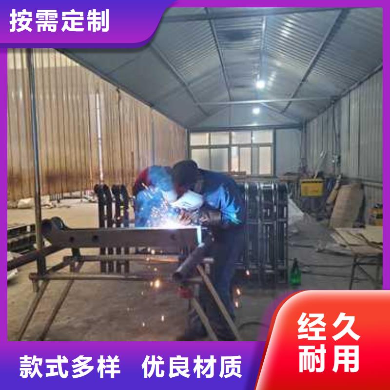 防撞不锈钢复合管护栏-实体厂家