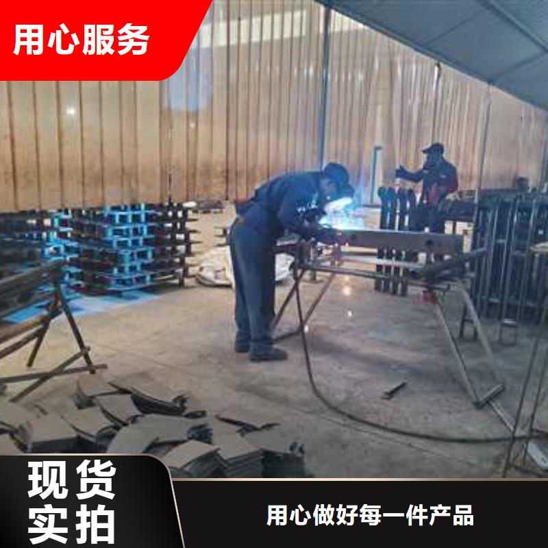 防撞护栏厂家-发货及时