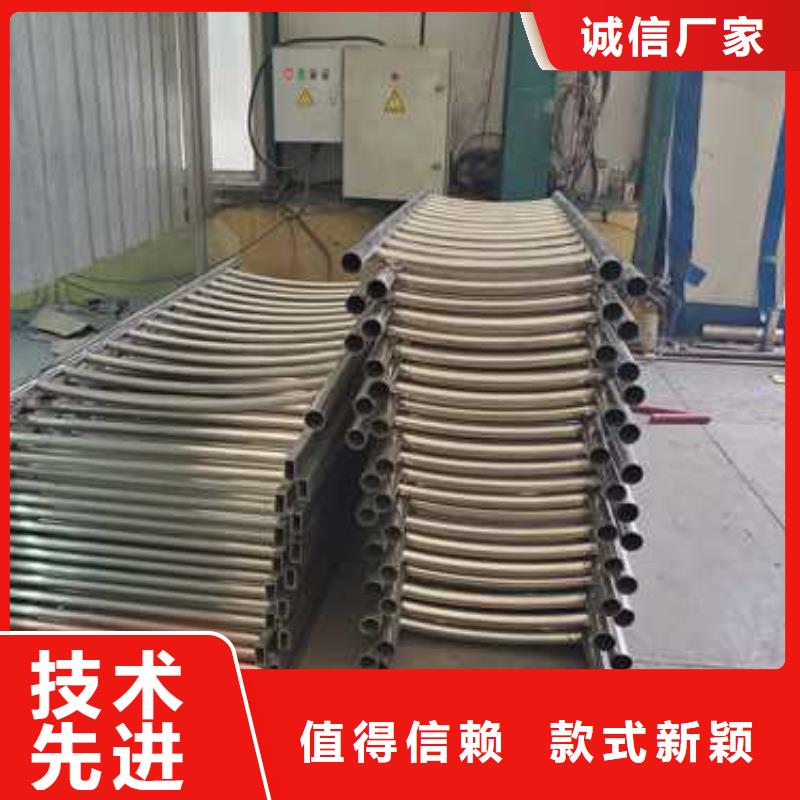 供应不锈钢复合管河道护栏的公司