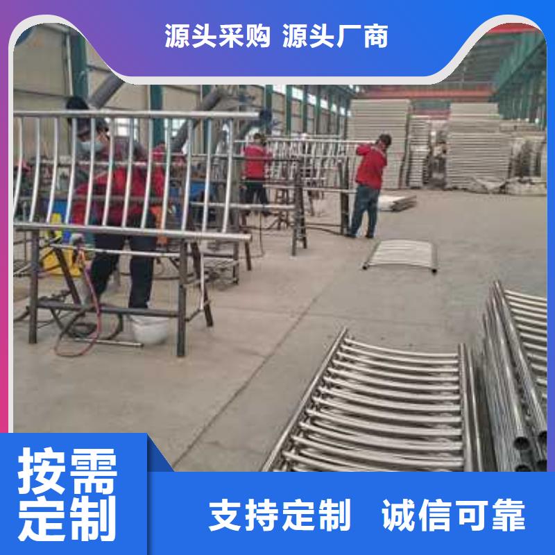 发货速度快的304不锈钢碳素钢复合管销售厂家