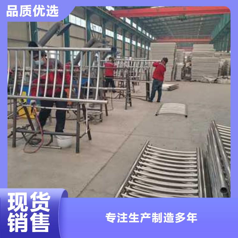 河道桥梁不锈钢护栏价格优惠
