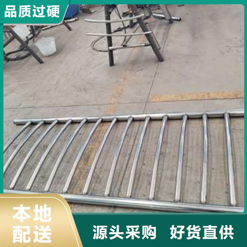 防撞钢护栏款式齐全