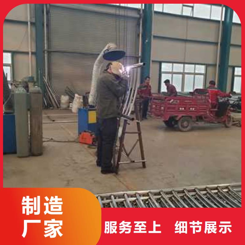 【桥梁防撞护栏【防撞桥梁护栏】工厂认证】