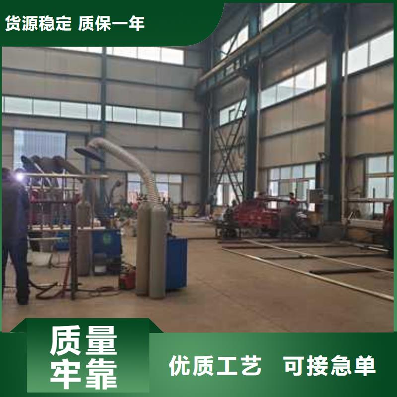 定制304不锈钢碳素钢复合管的厂家