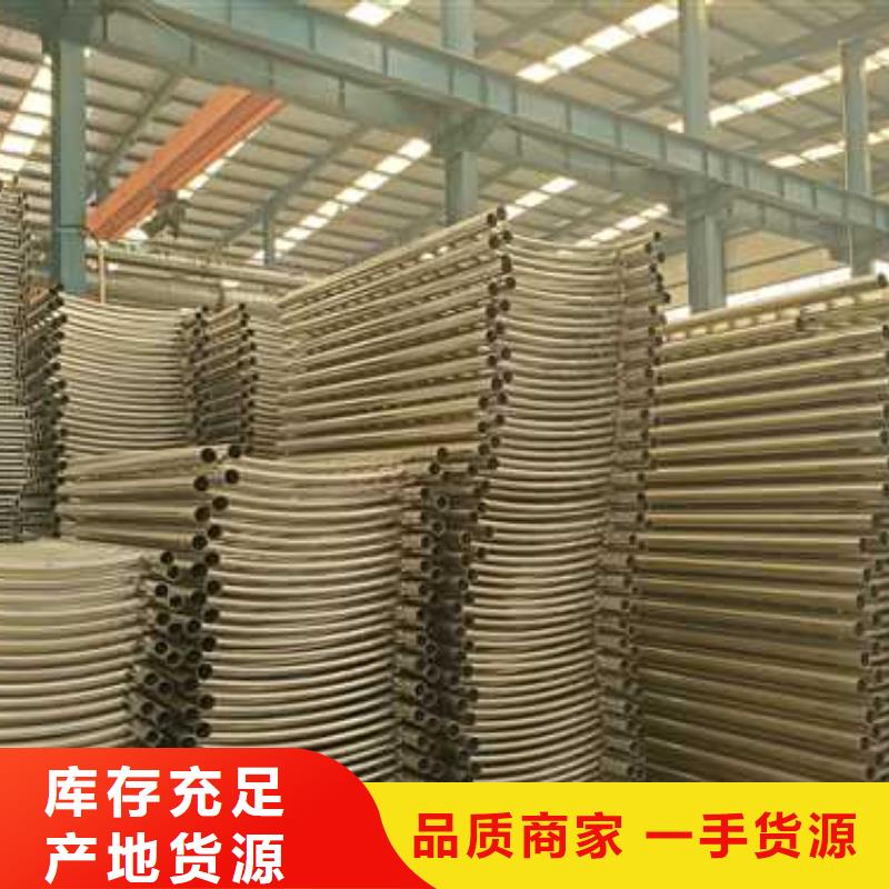 不锈钢复合管人行道护栏、不锈钢复合管人行道护栏厂家直销