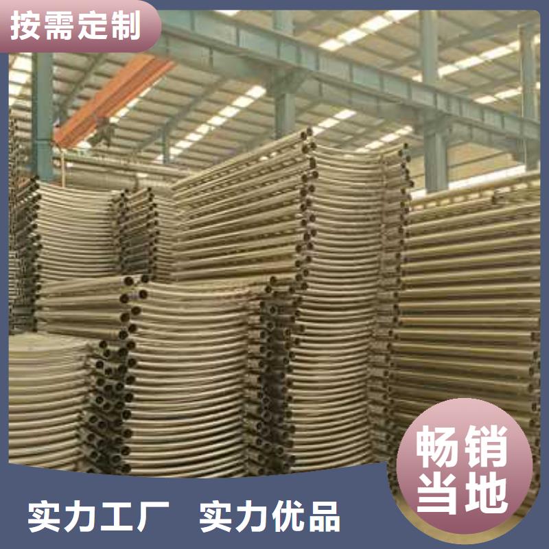 桥梁防撞护栏-桥梁防撞护栏按需定制