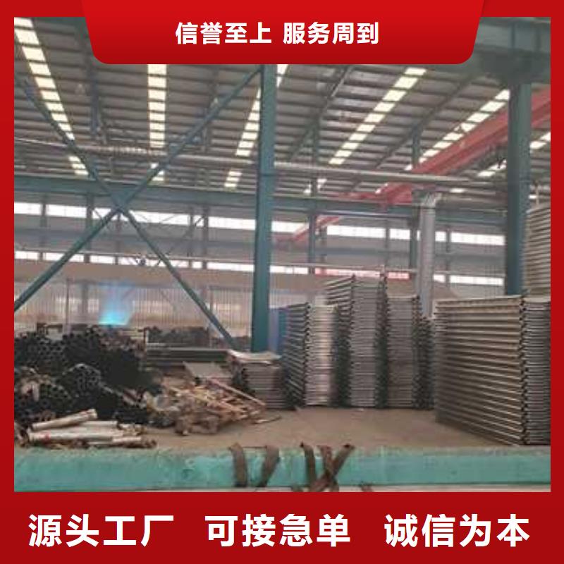 桥梁防撞护栏-栈道护栏厂口碑好实力强