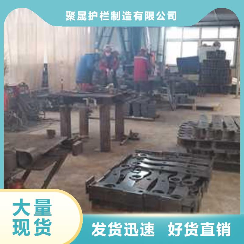 服务周到的防撞不锈钢复合管护栏公司
