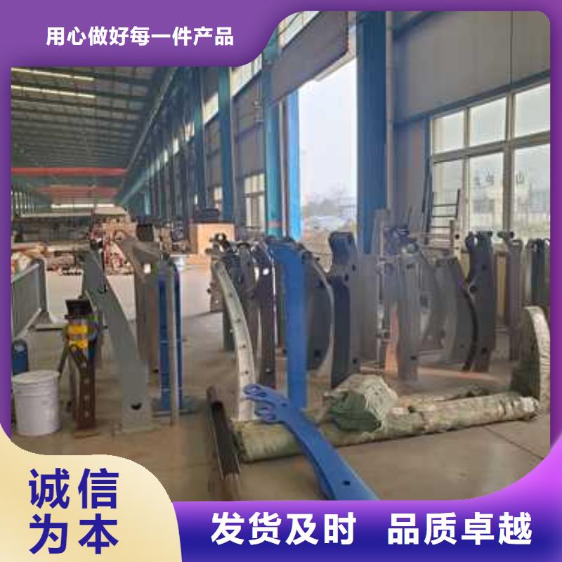 定做201不锈钢碳素钢复合管栏杆的厂家