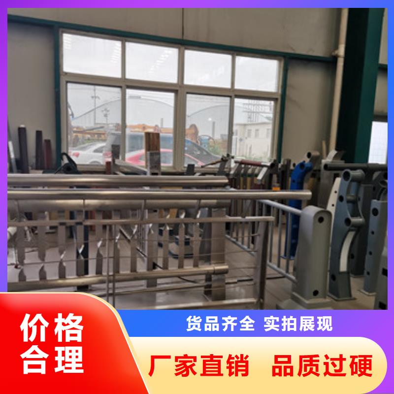 灯光护栏栏杆代理商