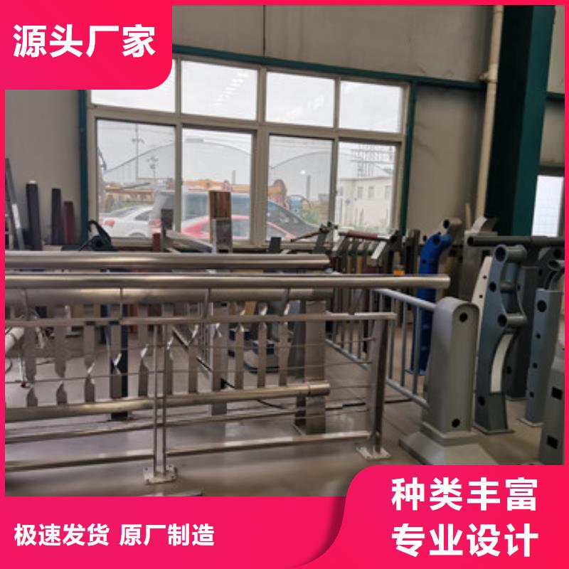 发货速度快的304不锈钢碳素钢复合管销售厂家