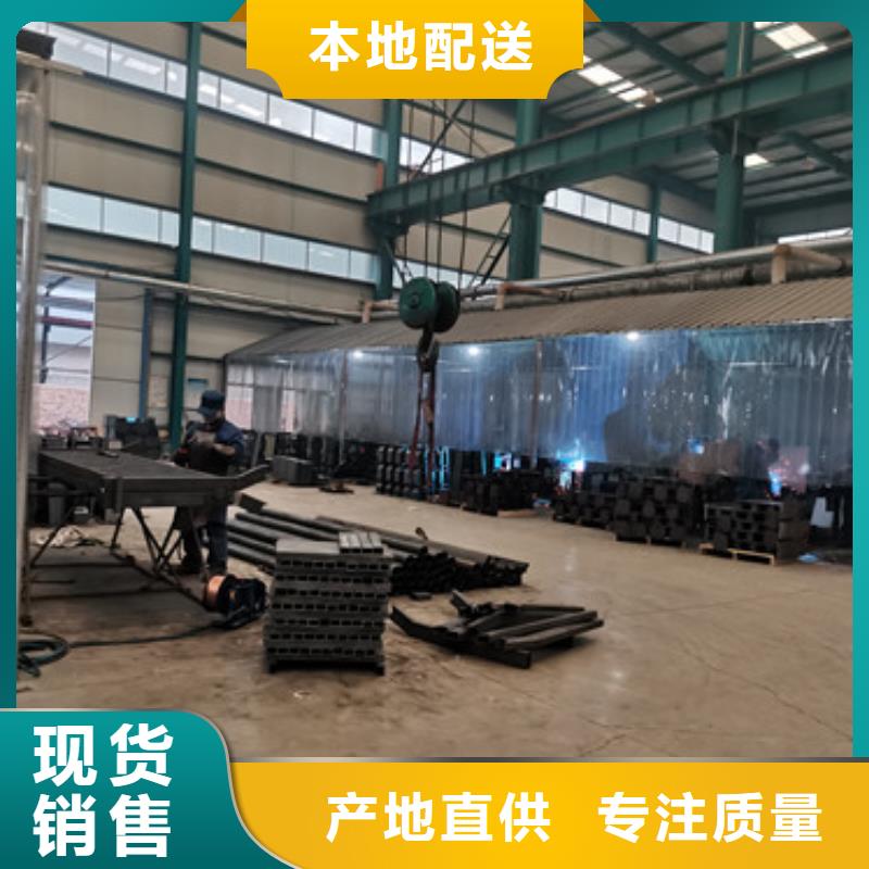 贞丰不锈钢复合管护栏