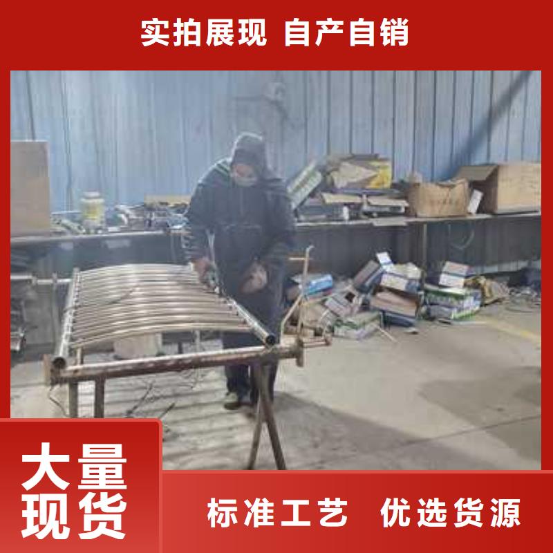 304不锈钢复合管桥梁护栏-生产厂家
