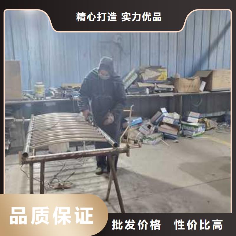 批发防撞栏杆的厂家