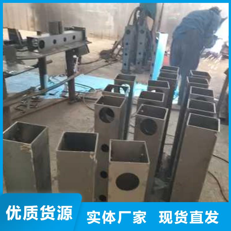 规格全的澄迈县桥上不锈钢景观护栏供应商