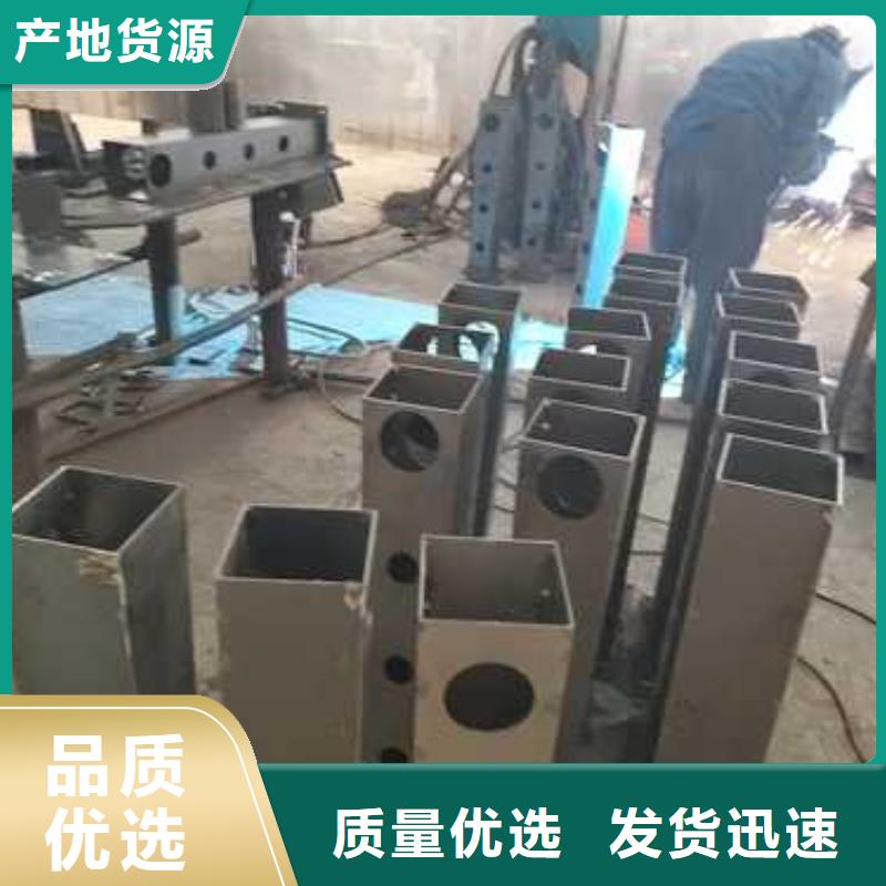 不锈钢复合管栏杆质量保证老牌厂家