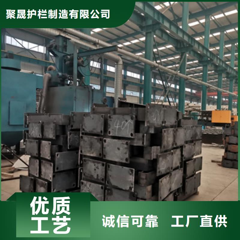 304不锈钢碳素钢复合管护栏量大优先发货