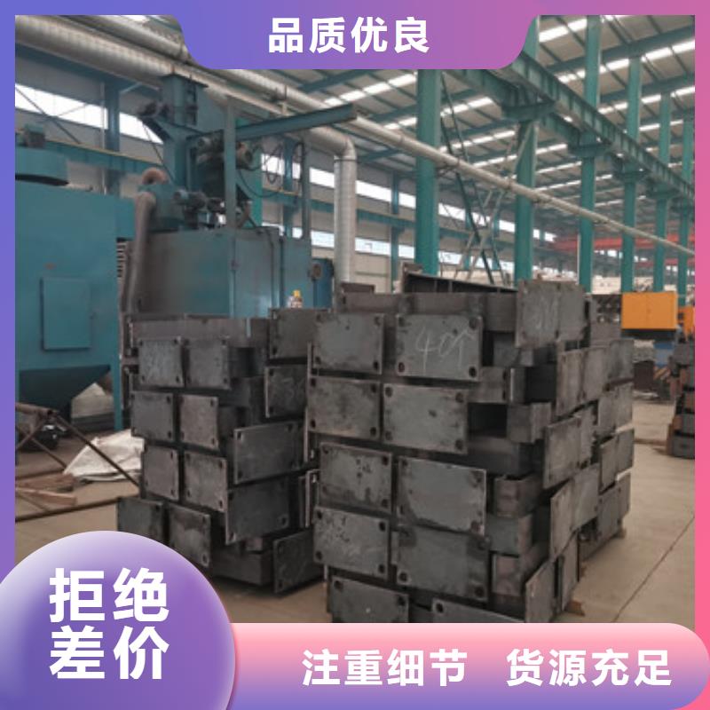 山东护栏质优价廉