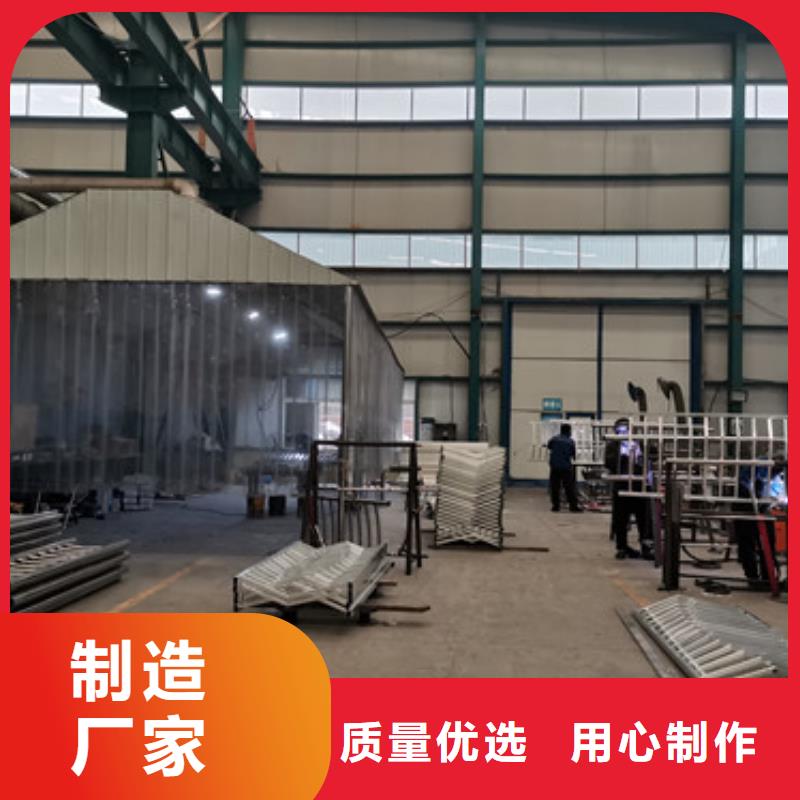 道路护栏量大有优惠