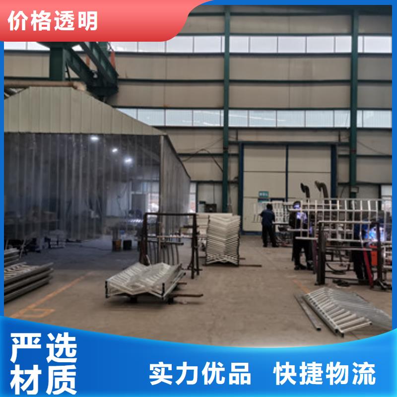 防撞栏杆产品参数