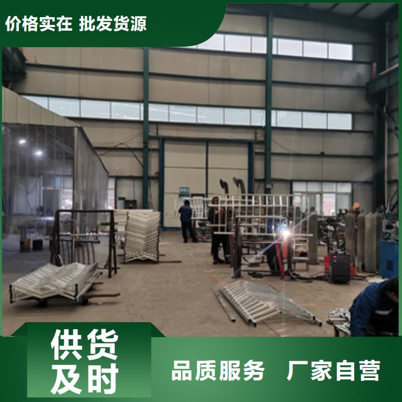 桥梁防撞护栏防撞护栏厂厂家工艺先进