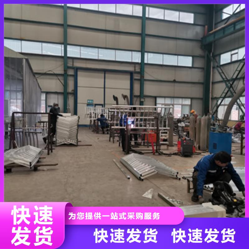 不锈钢复合管道路护栏详情电话咨询