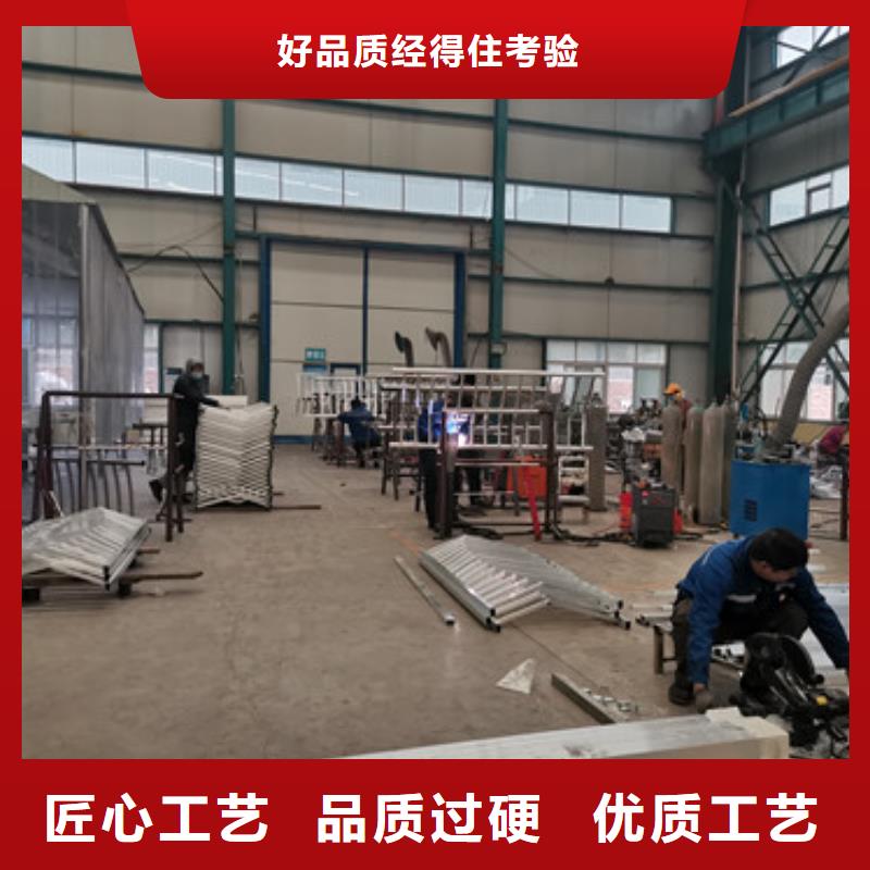 201不锈钢碳素钢复合管质保2年