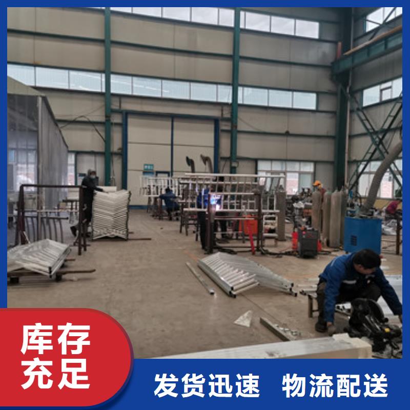 护栏厂家质量有保证