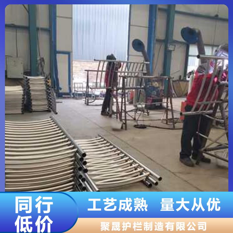 桥梁防撞护栏景观护栏厂好产品放心购