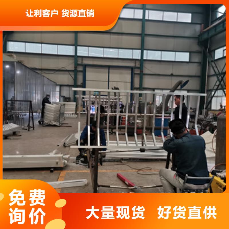 锌钢护栏亮度好