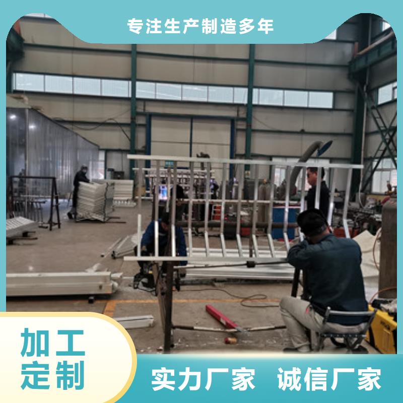 价格实惠的高铁不锈钢护栏厂家