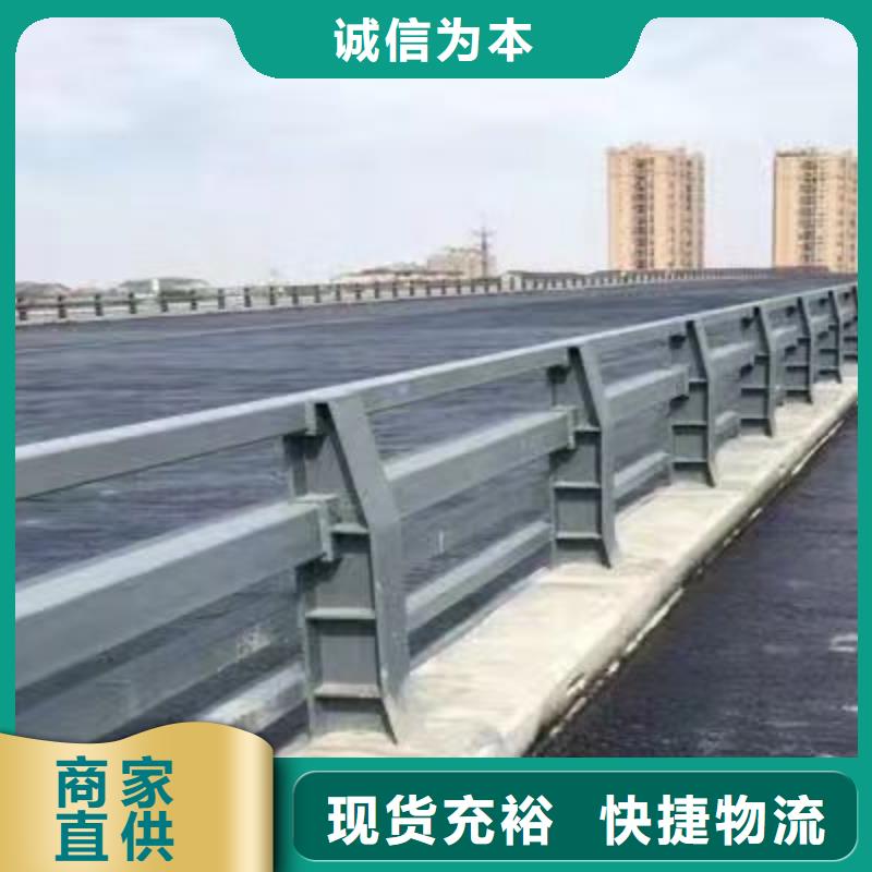 桥梁防护栏生产厂家