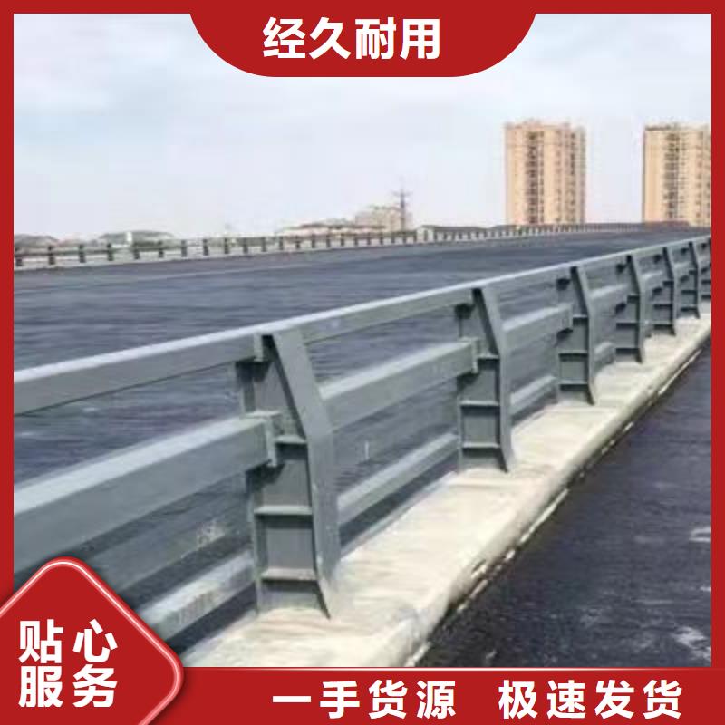 不锈钢护栏厂家批发