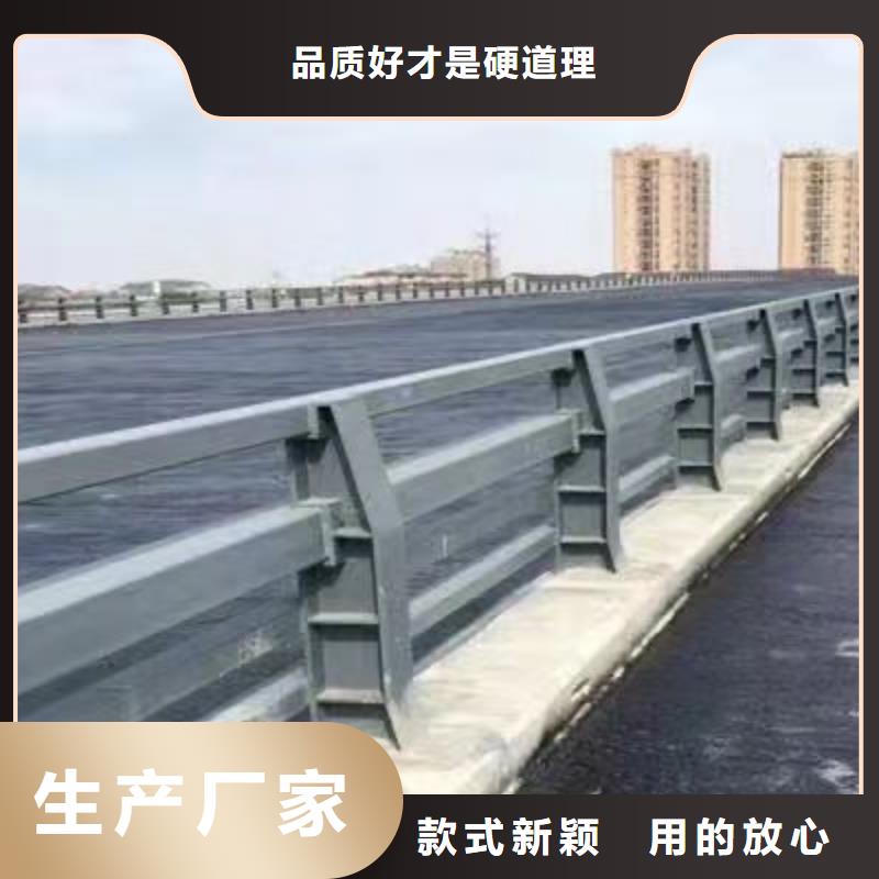 不锈钢复合管桥梁护栏介绍