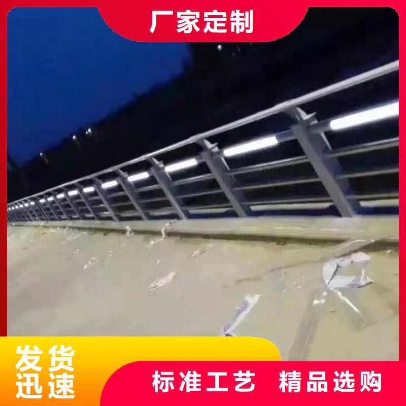 #桥梁防撞护栏#-全国直销